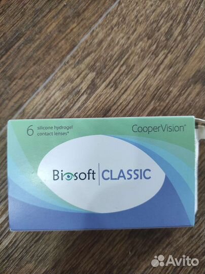 Линзы контактные для глаз