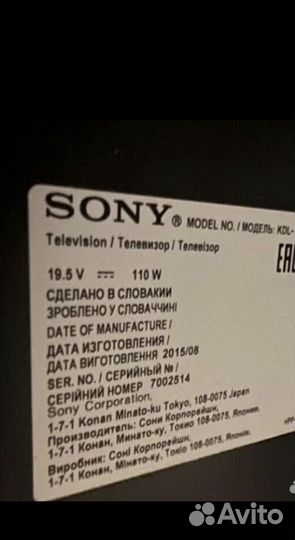 Sony kdl-50w805c