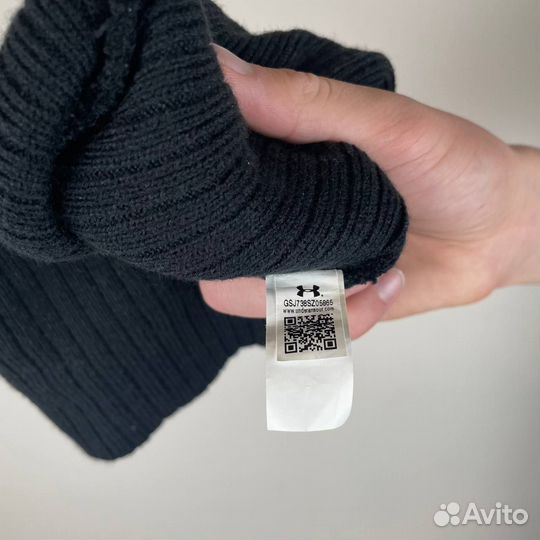 Шапка under armour оригинал