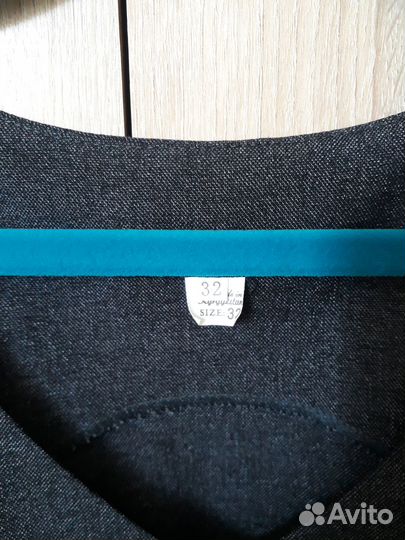 Школьная форма