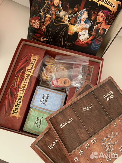 Игра настольная 