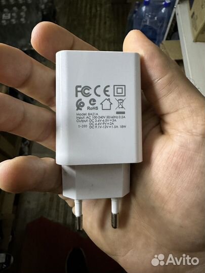 Блочок зарядный