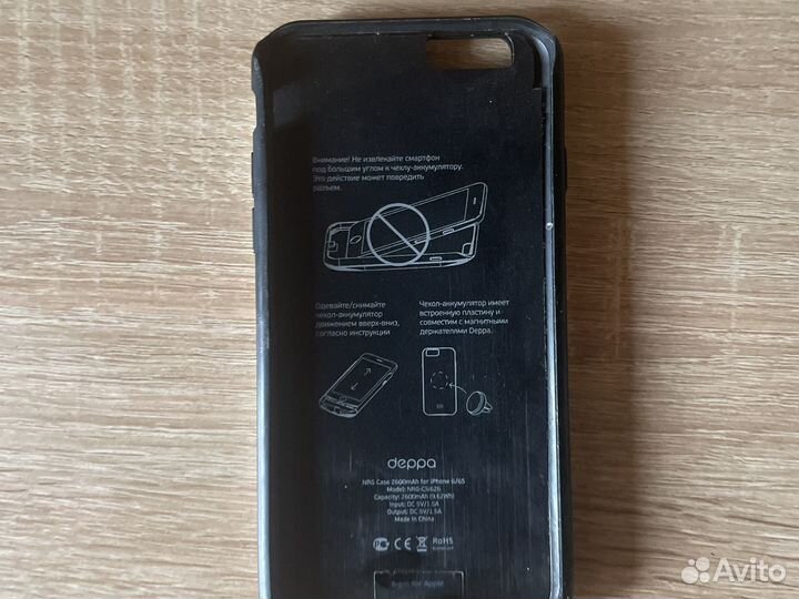 Чехол аккумулятор iPhone 6