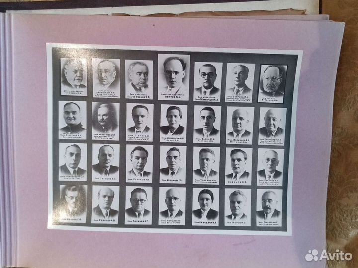 Архивный альбом с фото 1 Московский мед. 1951г