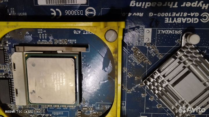 Материнские платы и процессоры