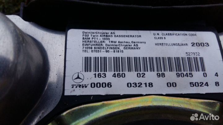 Airbag Mercedes ML W163
