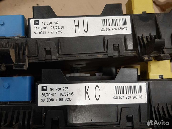 Блок предохранителей Opel Astra H Zafira B