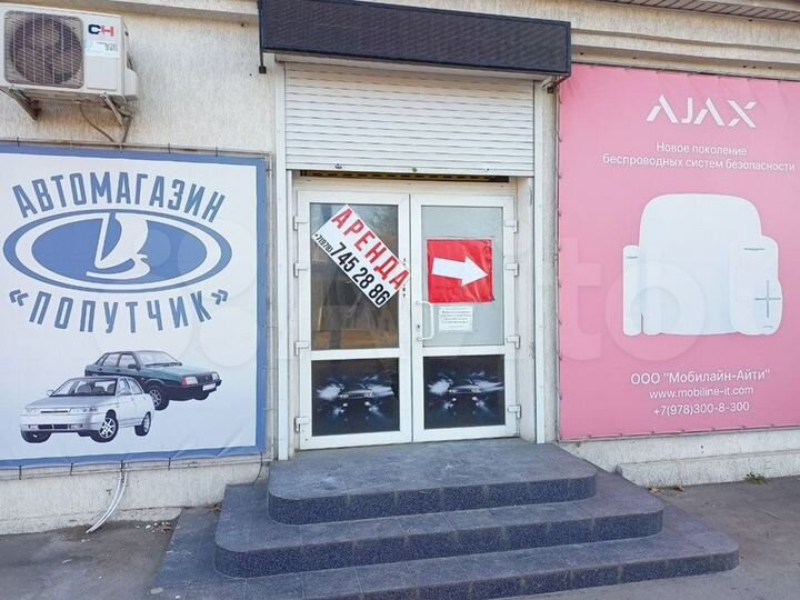 Первая линия ул. Шабалина Офис/Магазин, 34 м²