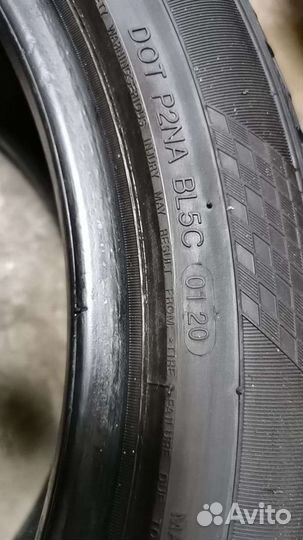 Landsail LS588 UHP 235/45 R17 97W