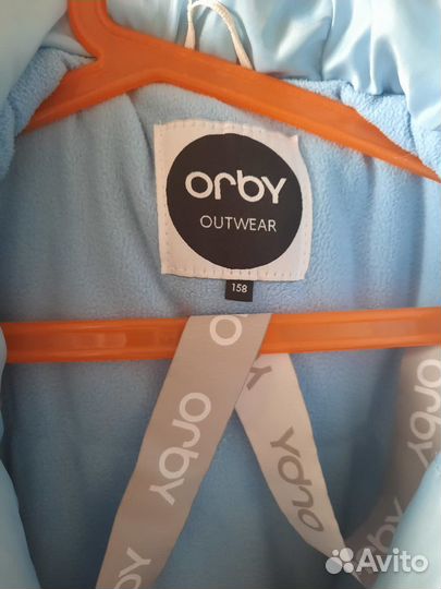 Куртка зимняя