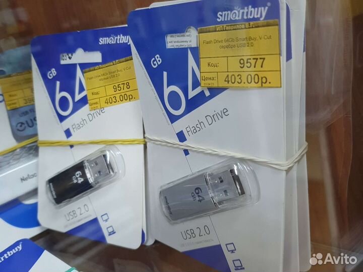 Usb флешка 64 гб 32 гб