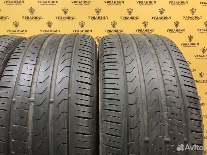 Pirelli Cinturato P7 225/50 R17 97Y