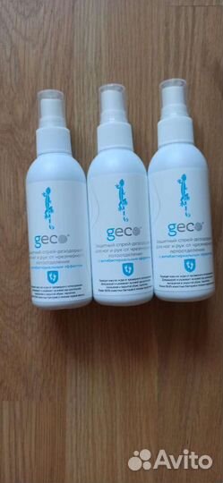 Паста для рук