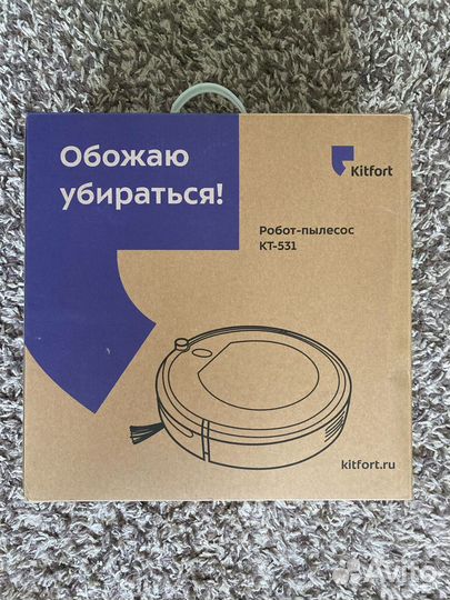 Новый в упаковке робот-пылесос