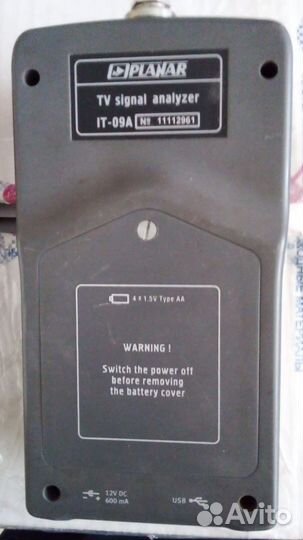 Прибор измерения телесигнала ит 09