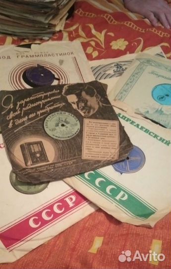 Старые пластинки СССР с проигрывателем