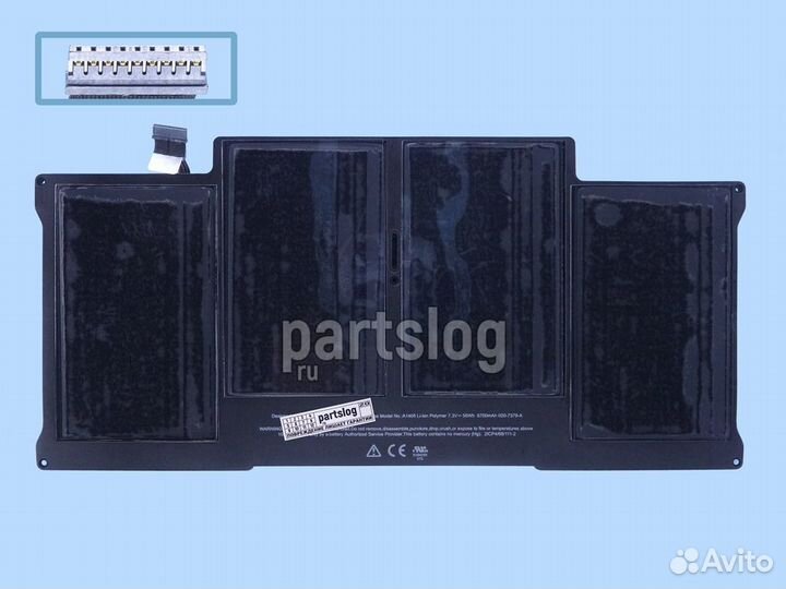 Аккумулятор A1405 для MacBook Air 13