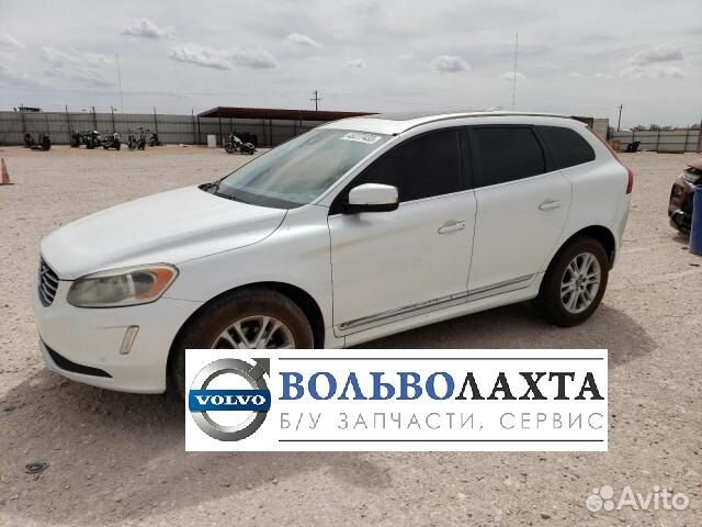 Машинокомплект volvo XC60. Бу запчасти volvo xc60