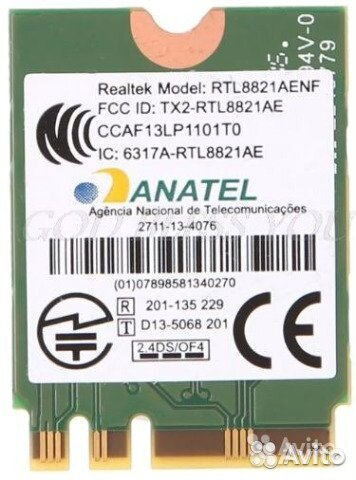 Новая сетевая карта RTL8821AE