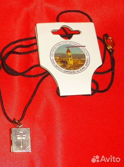 Святитель Спиридон Тримифунтский. Набор с Корфу