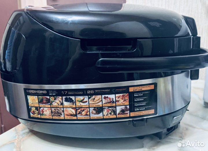 Мультиварка Redmond