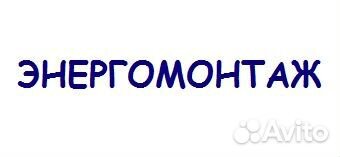 Водитель категории В,С,Д,Е вахта