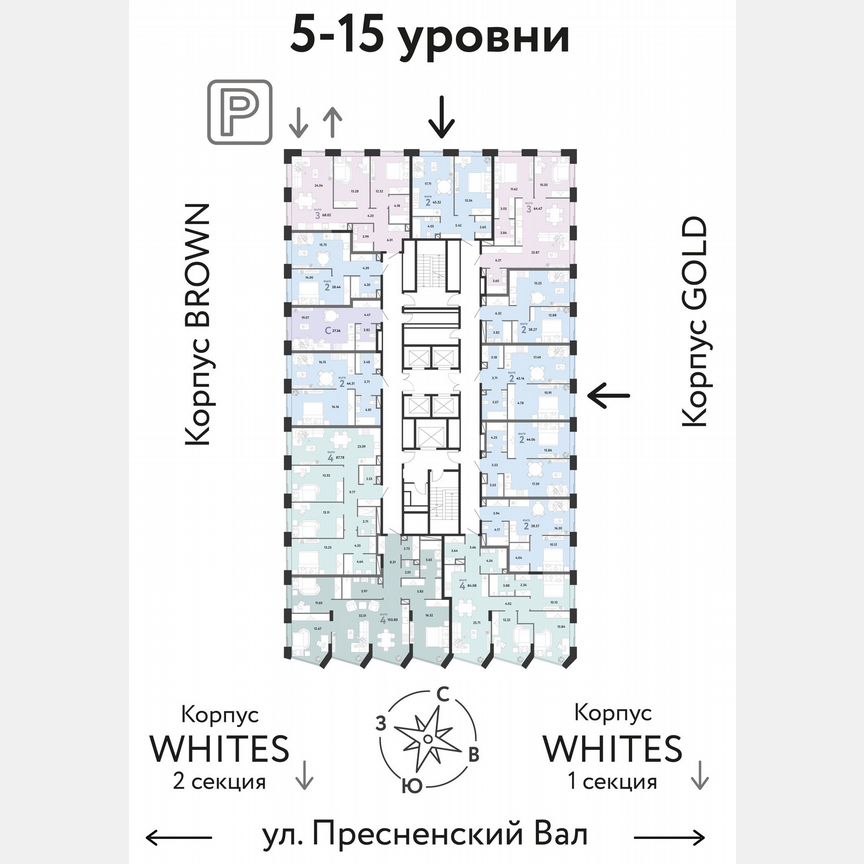 4-к. квартира, 87,8 м², 6/33 эт.