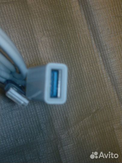 Digital av adapter hagibis