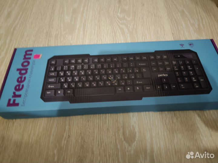 Клавиатура freedom
