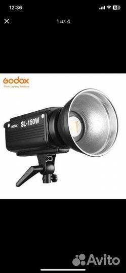 Студийный моноблок godox sl150w