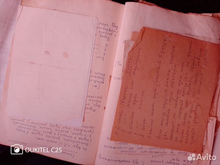 Кулинарная книга СССР раритет