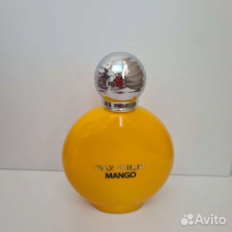 Max philips mango