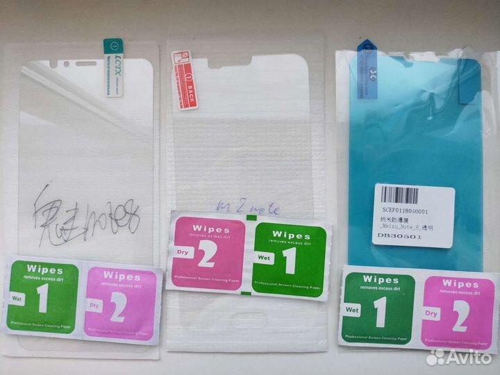 Защитные стекла Samsung,Meizu