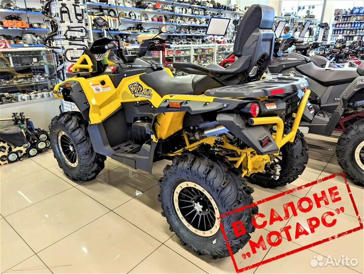 Квадроцикл Stels ATV 850G Guepard Trophy PRO EPS 2