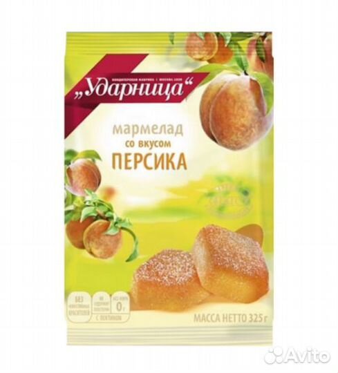 Мармелад Ударница со вкусом Персика 325г (опт)