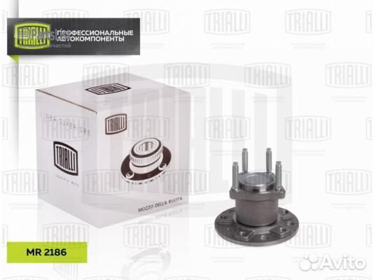 Trialli MR2186 Ступица