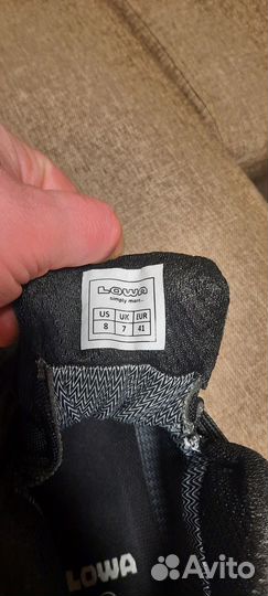 Лова реплика