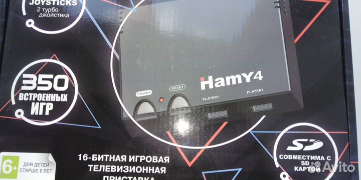 Hamy 4 hdmi