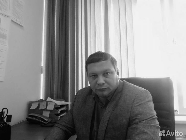 Директор по строительству/Главный инженер