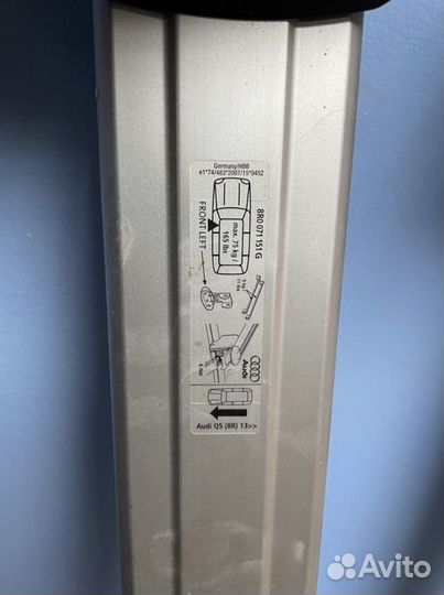 Релинги на крышу audi q5