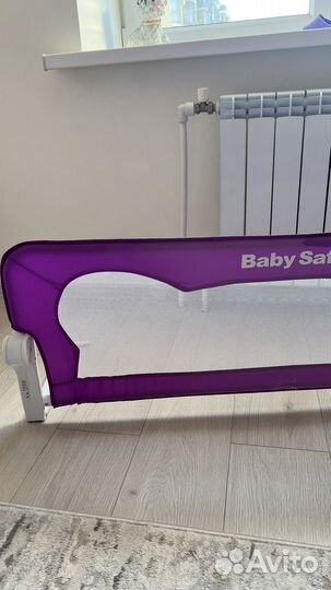 Барьер для детской кровати 120*42