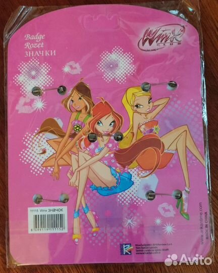 Winx значки