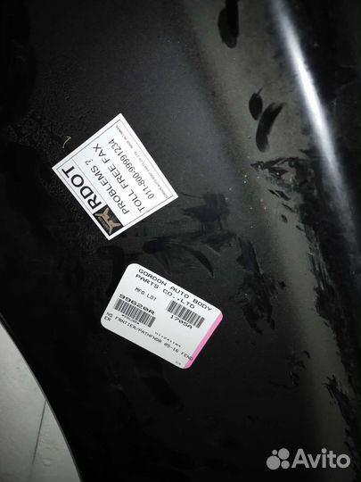 Nissan Pathfinder/Navara крыло переднее правое