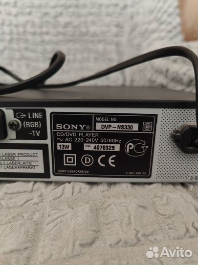 CD/DVD player Sony DVP-NS330