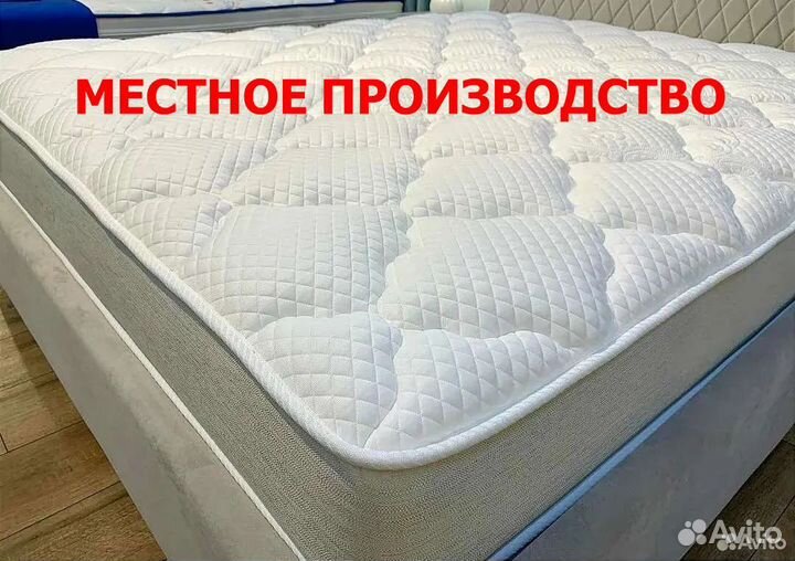 Матрас новый 90,120,140,160,180х200 Березники
