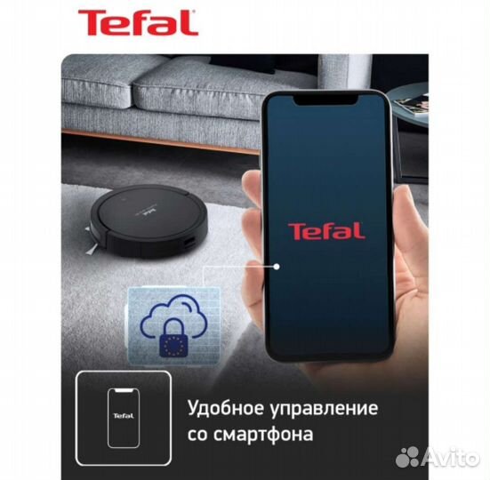 Робот пылесос