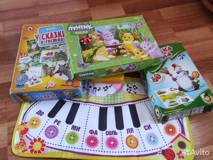 Развивашки