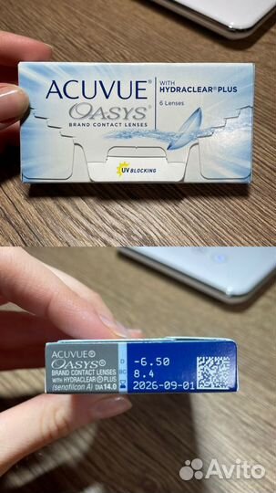 Линзы контактные acuvue