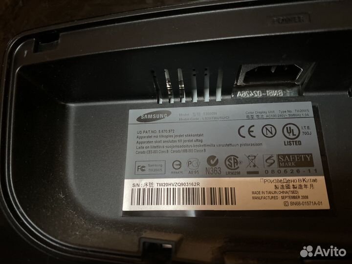 Монитор Samsung T200GN