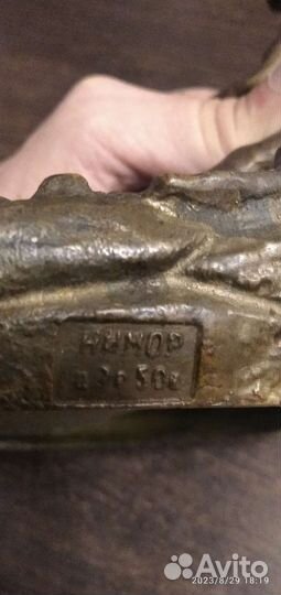 Перельница